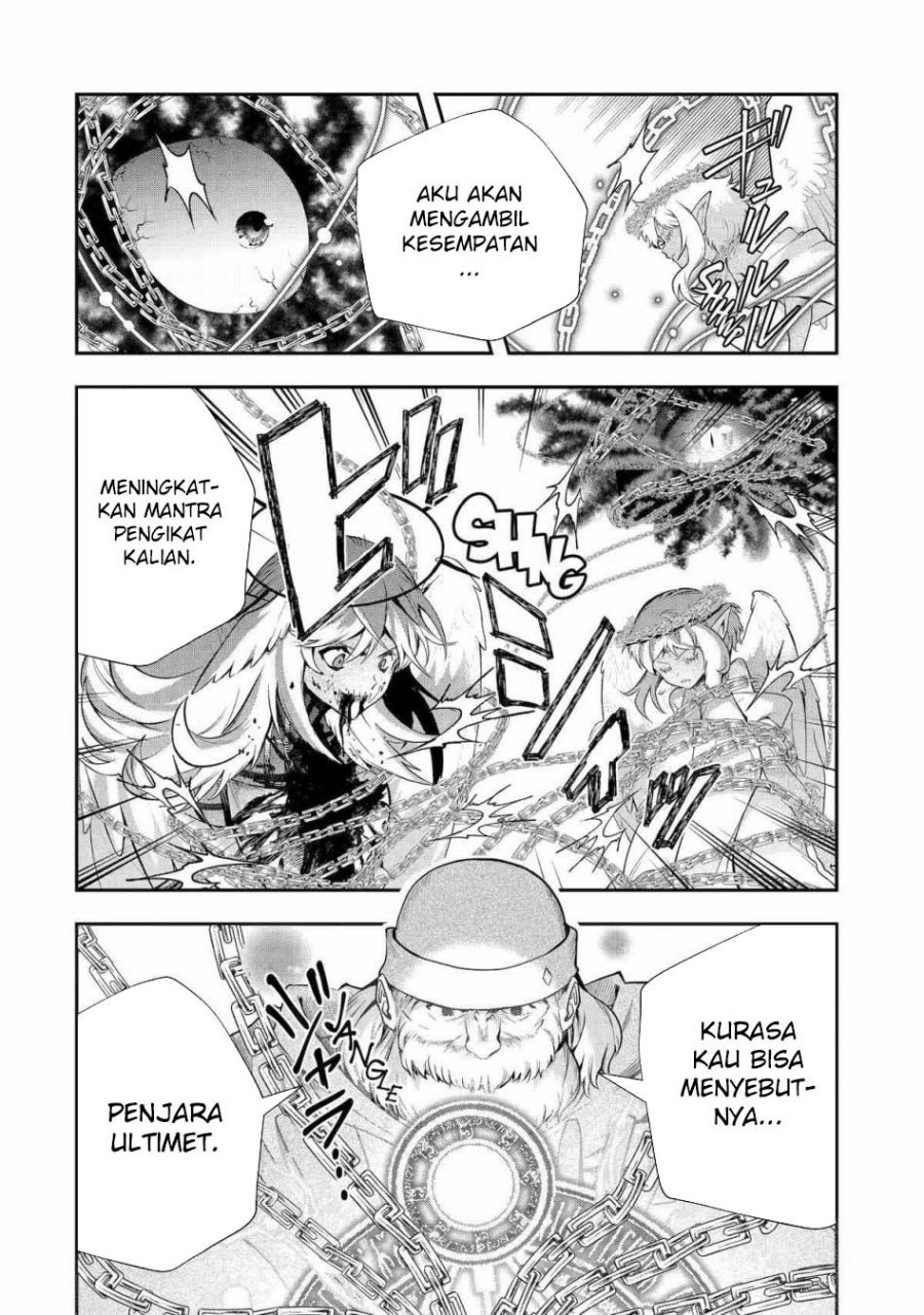 That Inferior Knight Actually Level 999 chapter 25