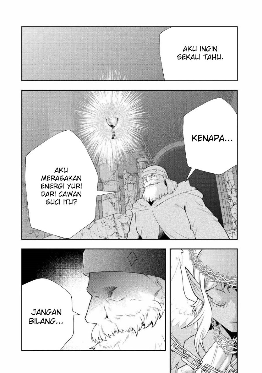 That Inferior Knight Actually Level 999 chapter 25