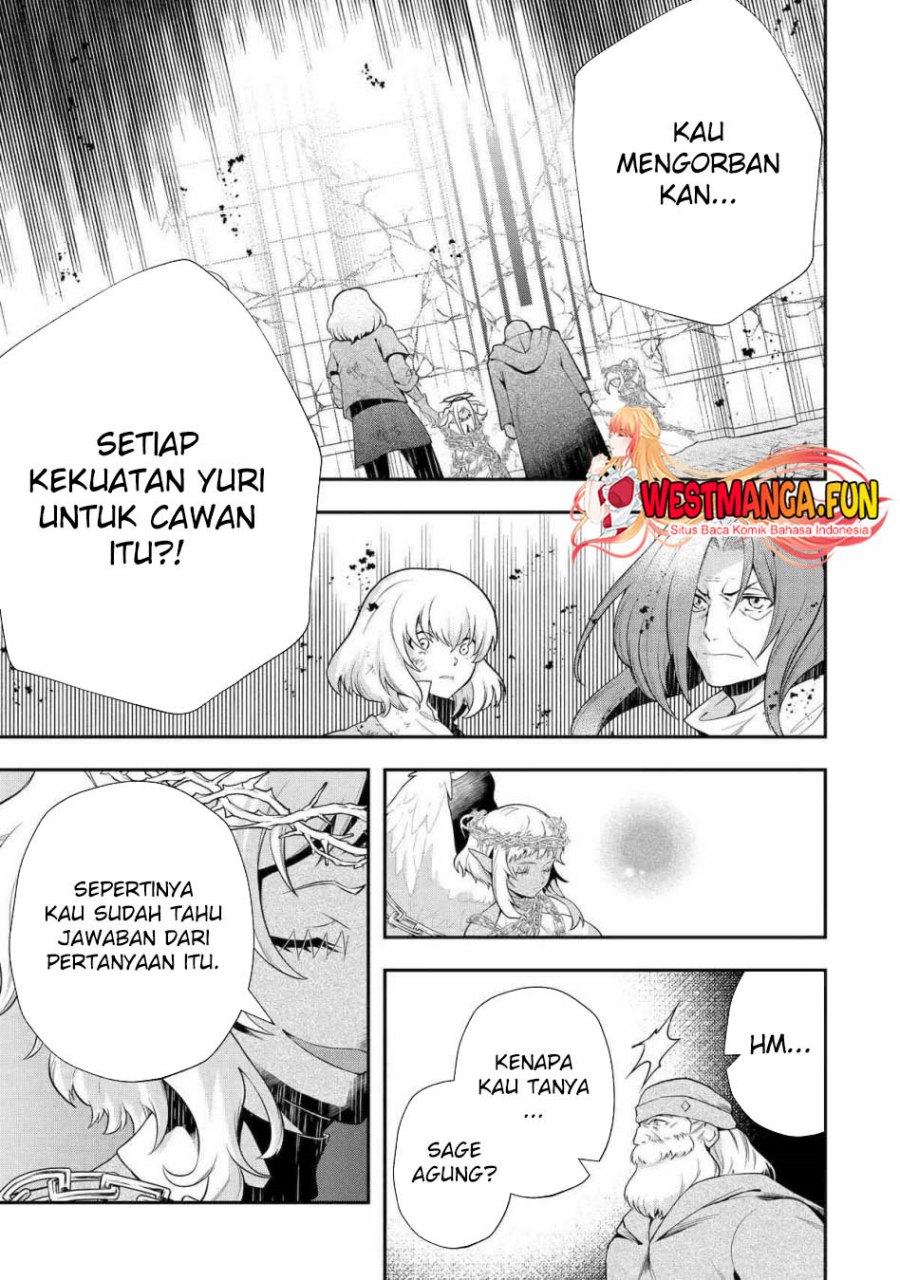 That Inferior Knight Actually Level 999 chapter 25