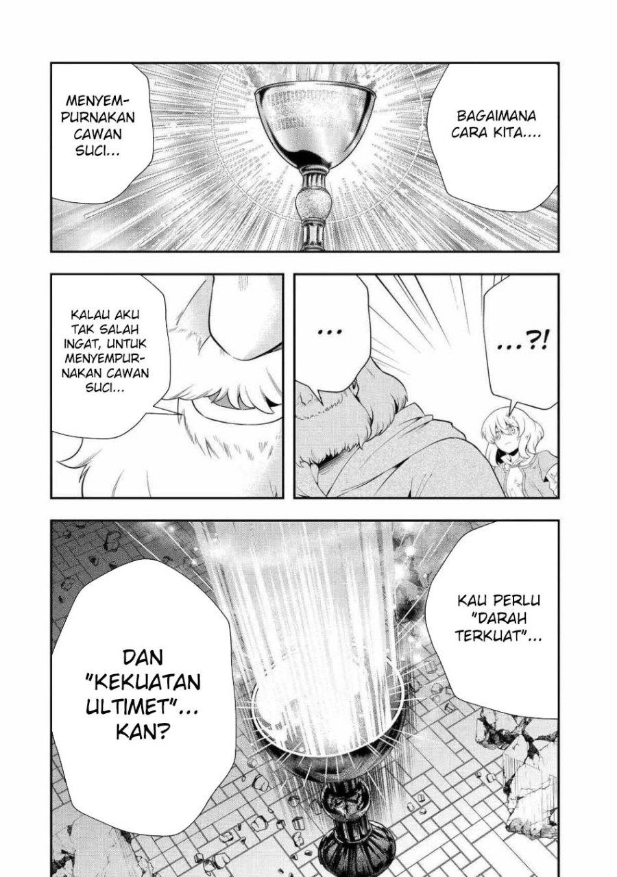 That Inferior Knight Actually Level 999 chapter 25