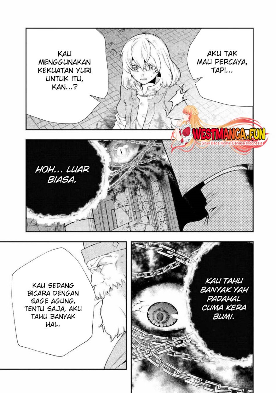 That Inferior Knight Actually Level 999 chapter 25
