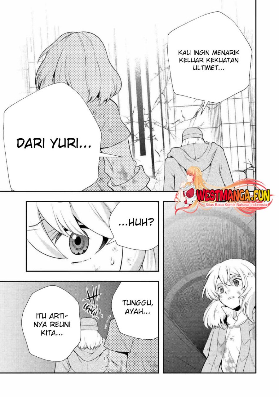 That Inferior Knight Actually Level 999 chapter 25