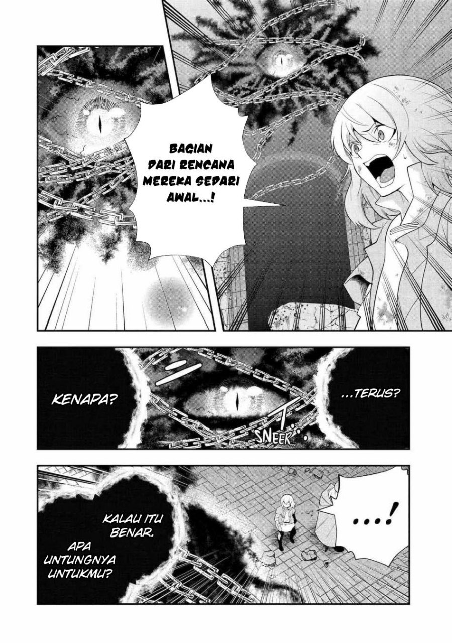 That Inferior Knight Actually Level 999 chapter 25