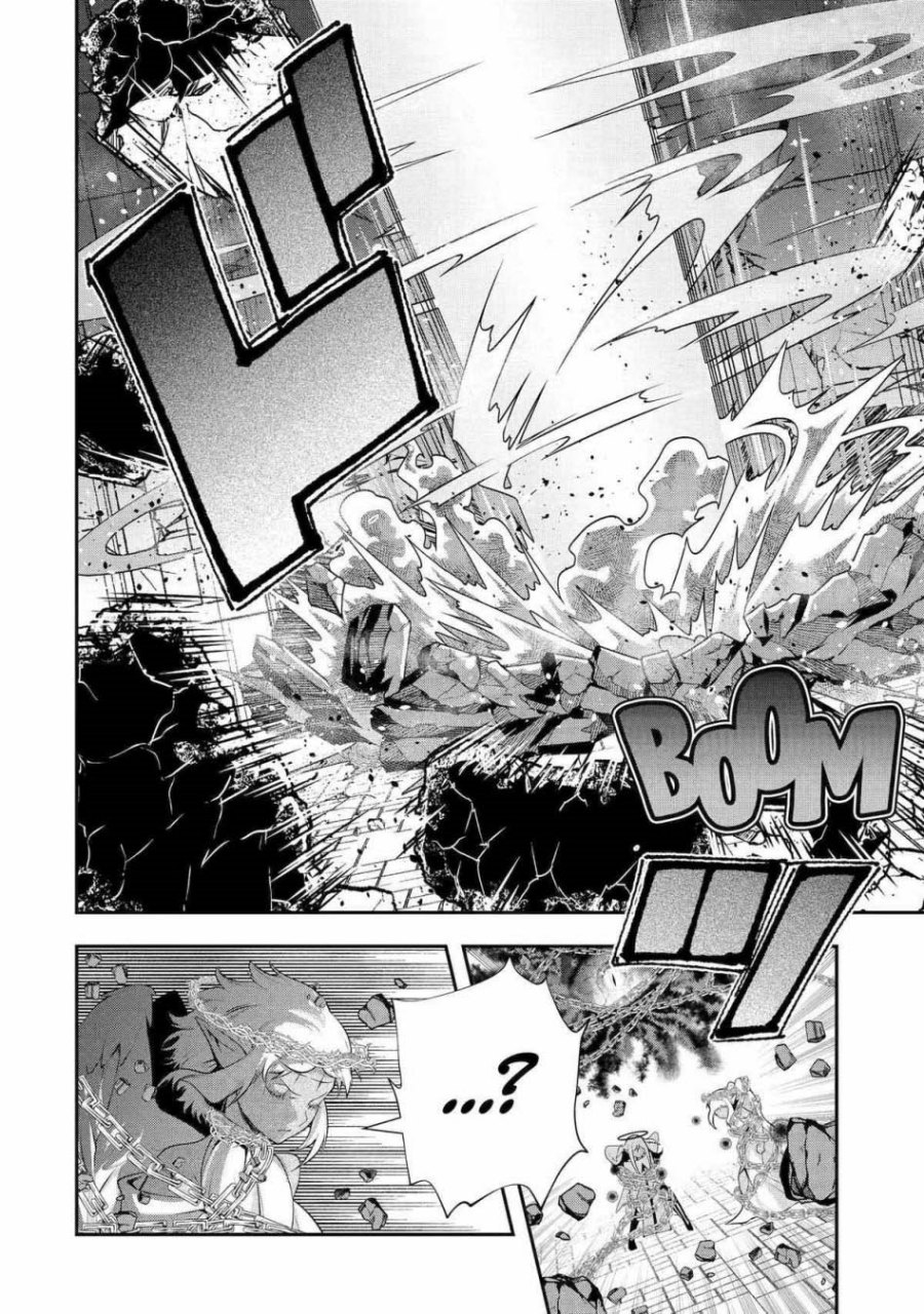 That Inferior Knight Actually Level 999 chapter 25