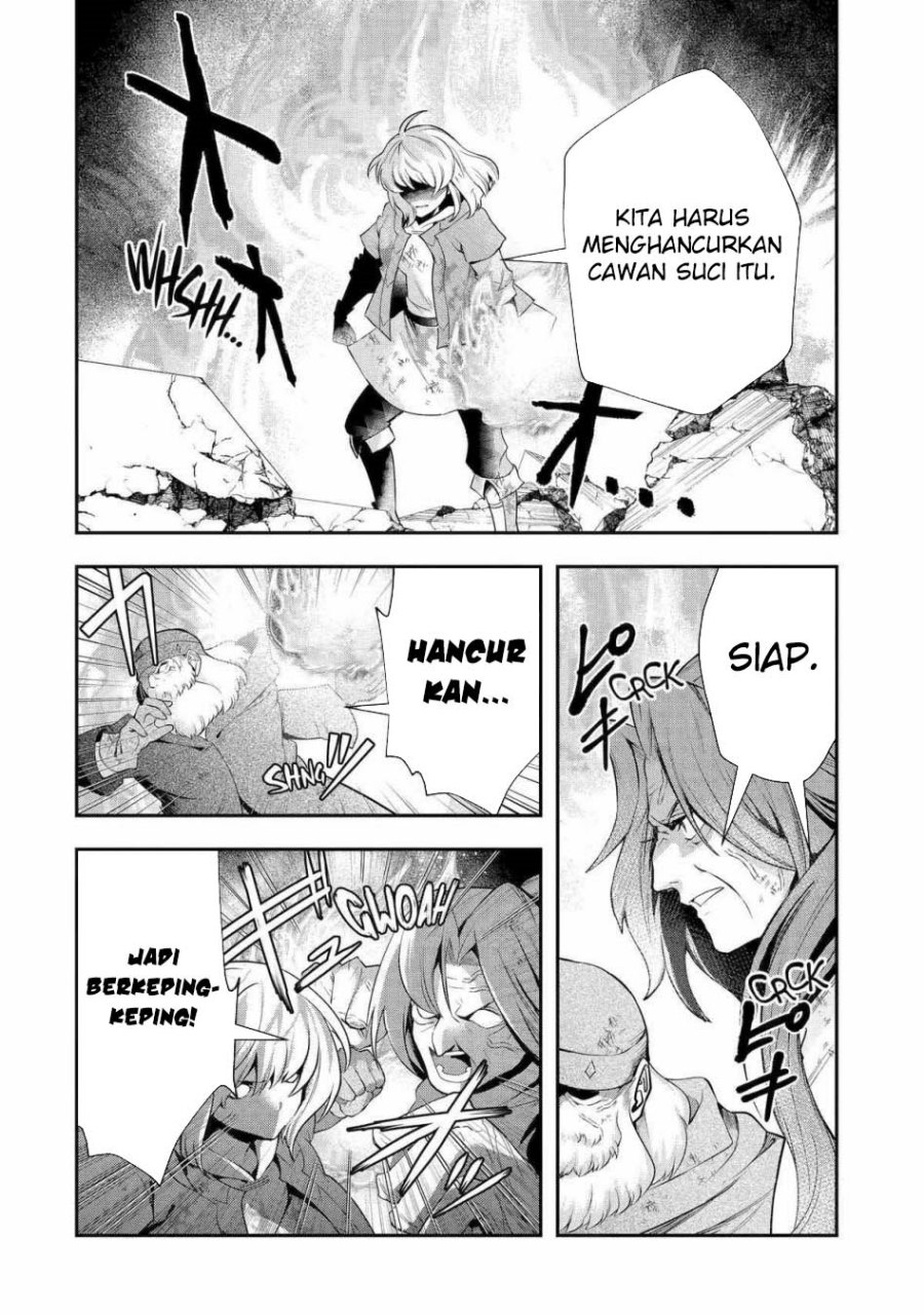 That Inferior Knight Actually Level 999 chapter 25