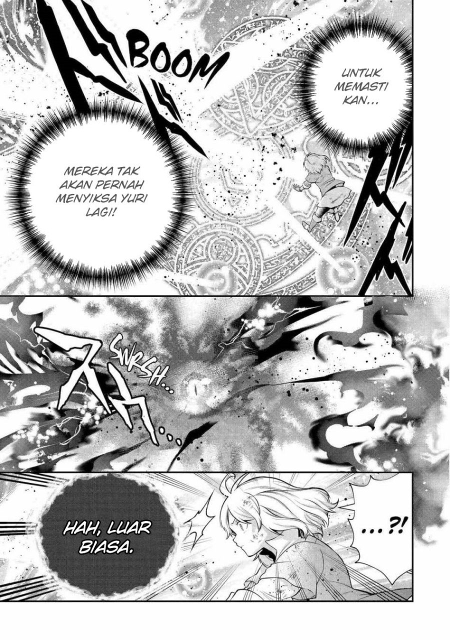 That Inferior Knight Actually Level 999 chapter 25