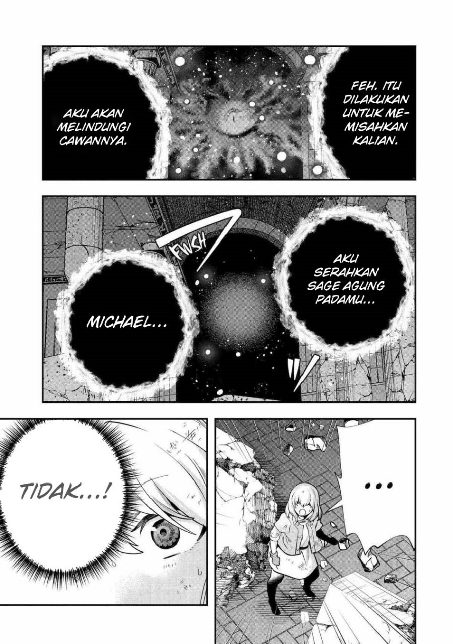 That Inferior Knight Actually Level 999 chapter 25