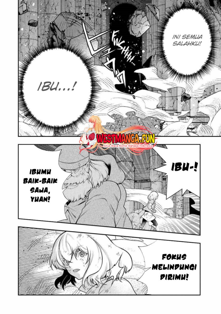 That Inferior Knight Actually Level 999 chapter 25