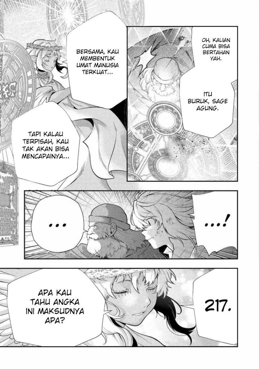 That Inferior Knight Actually Level 999 chapter 25
