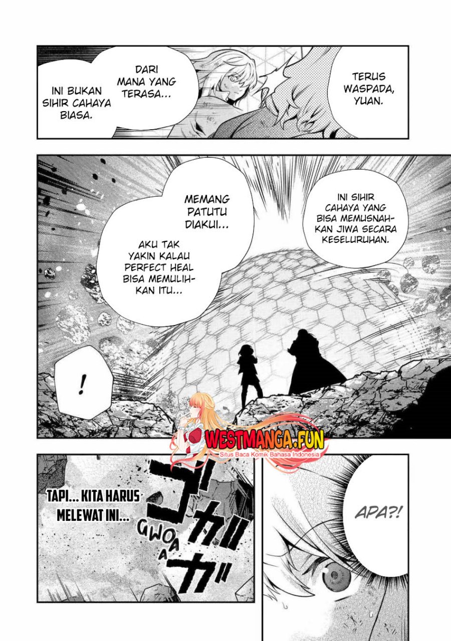 That Inferior Knight Actually Level 999 chapter 25