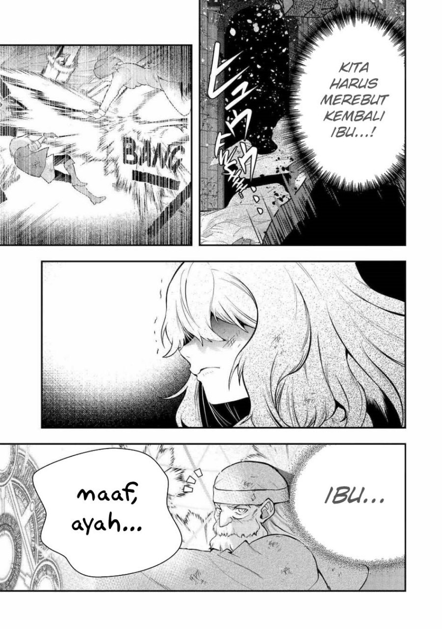 That Inferior Knight Actually Level 999 chapter 25