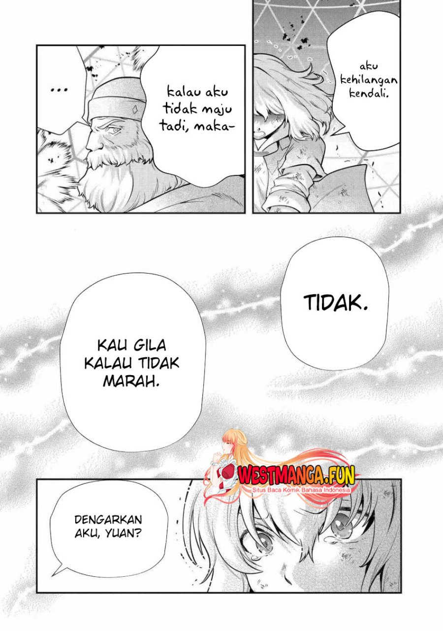 That Inferior Knight Actually Level 999 chapter 25