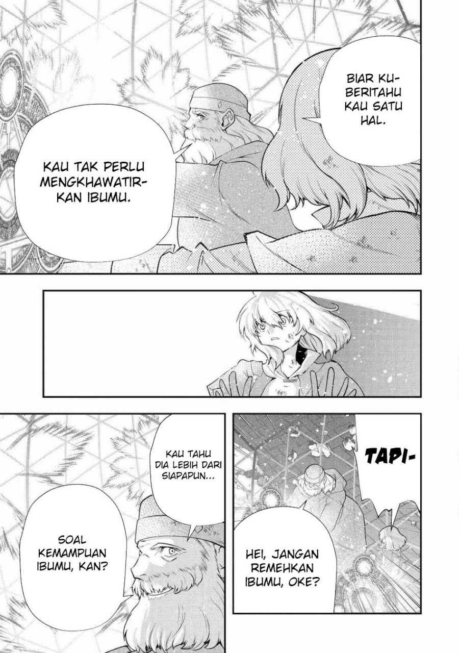 That Inferior Knight Actually Level 999 chapter 25