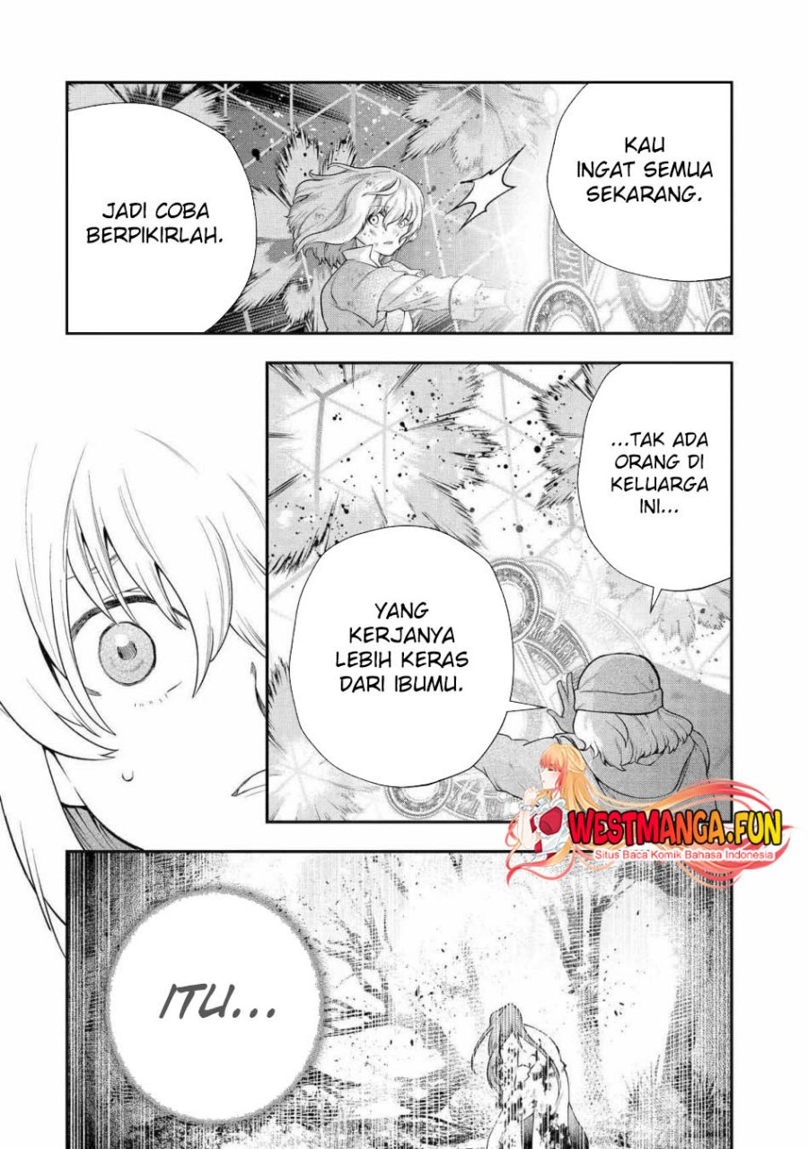 That Inferior Knight Actually Level 999 chapter 25