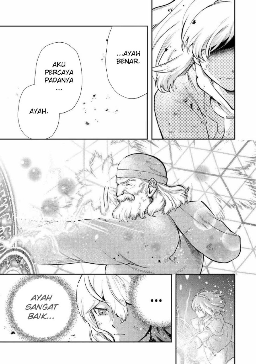 That Inferior Knight Actually Level 999 chapter 25
