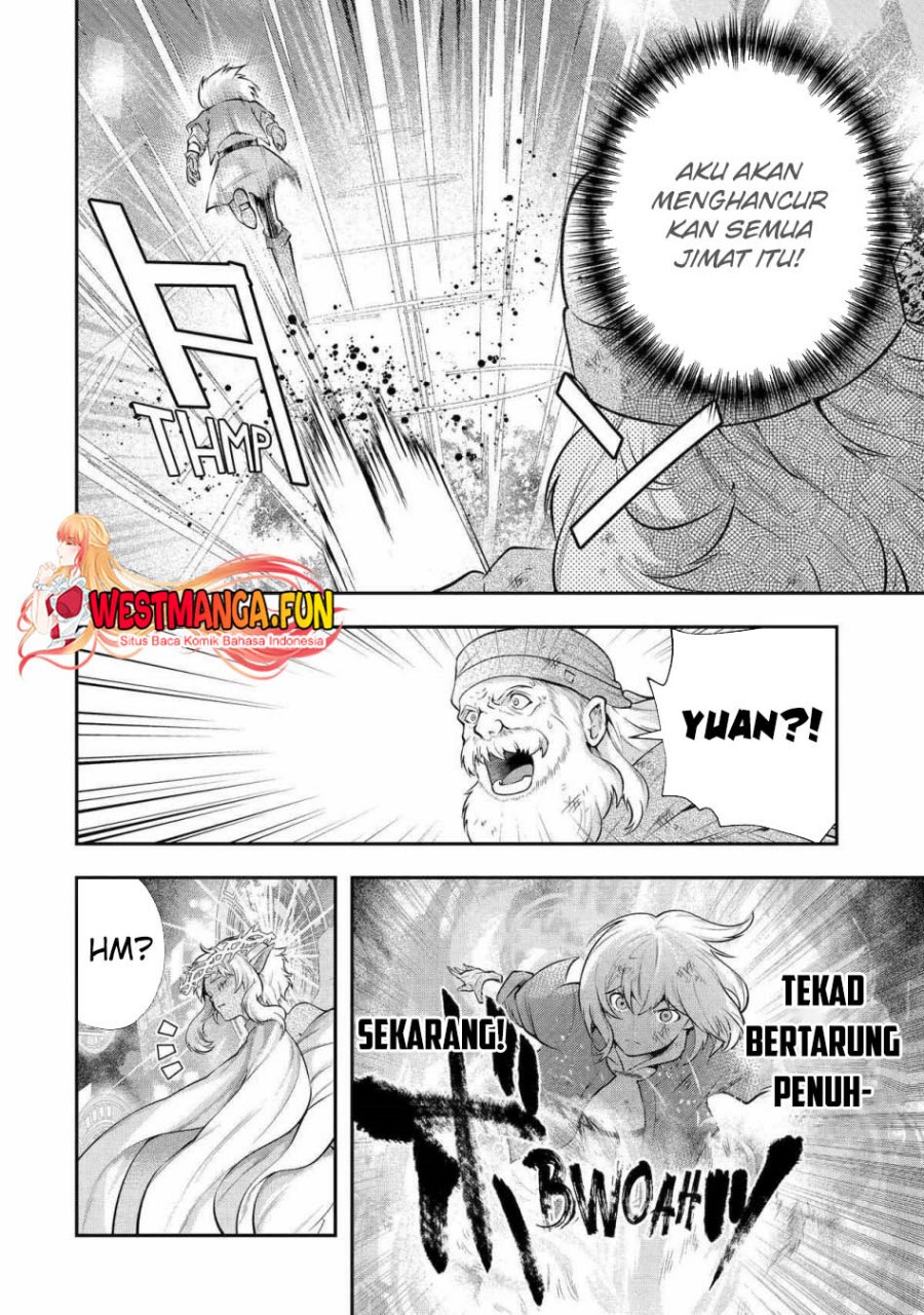 That Inferior Knight Actually Level 999 chapter 25