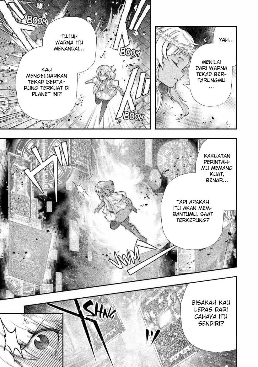 That Inferior Knight Actually Level 999 chapter 25