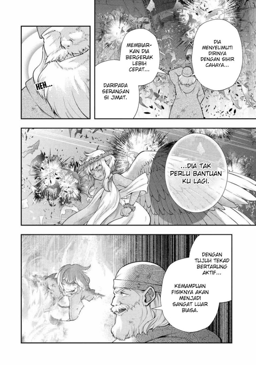 That Inferior Knight Actually Level 999 chapter 25