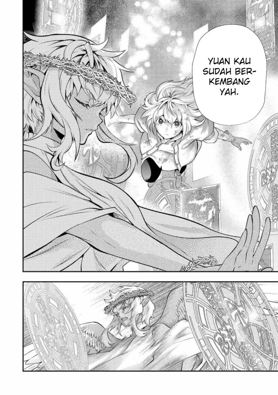 That Inferior Knight Actually Level 999 chapter 25