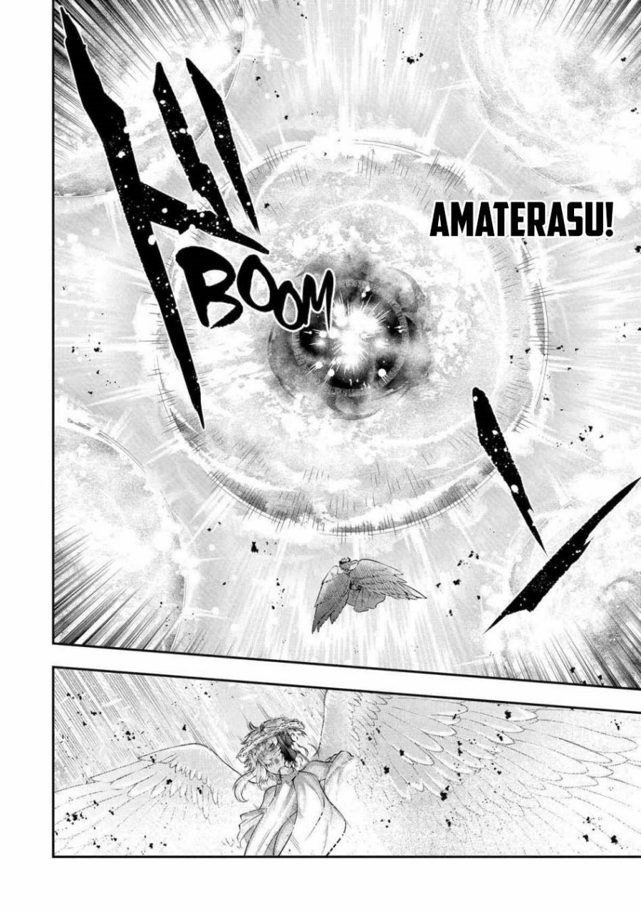 That Inferior Knight Actually Level 999 chapter 25
