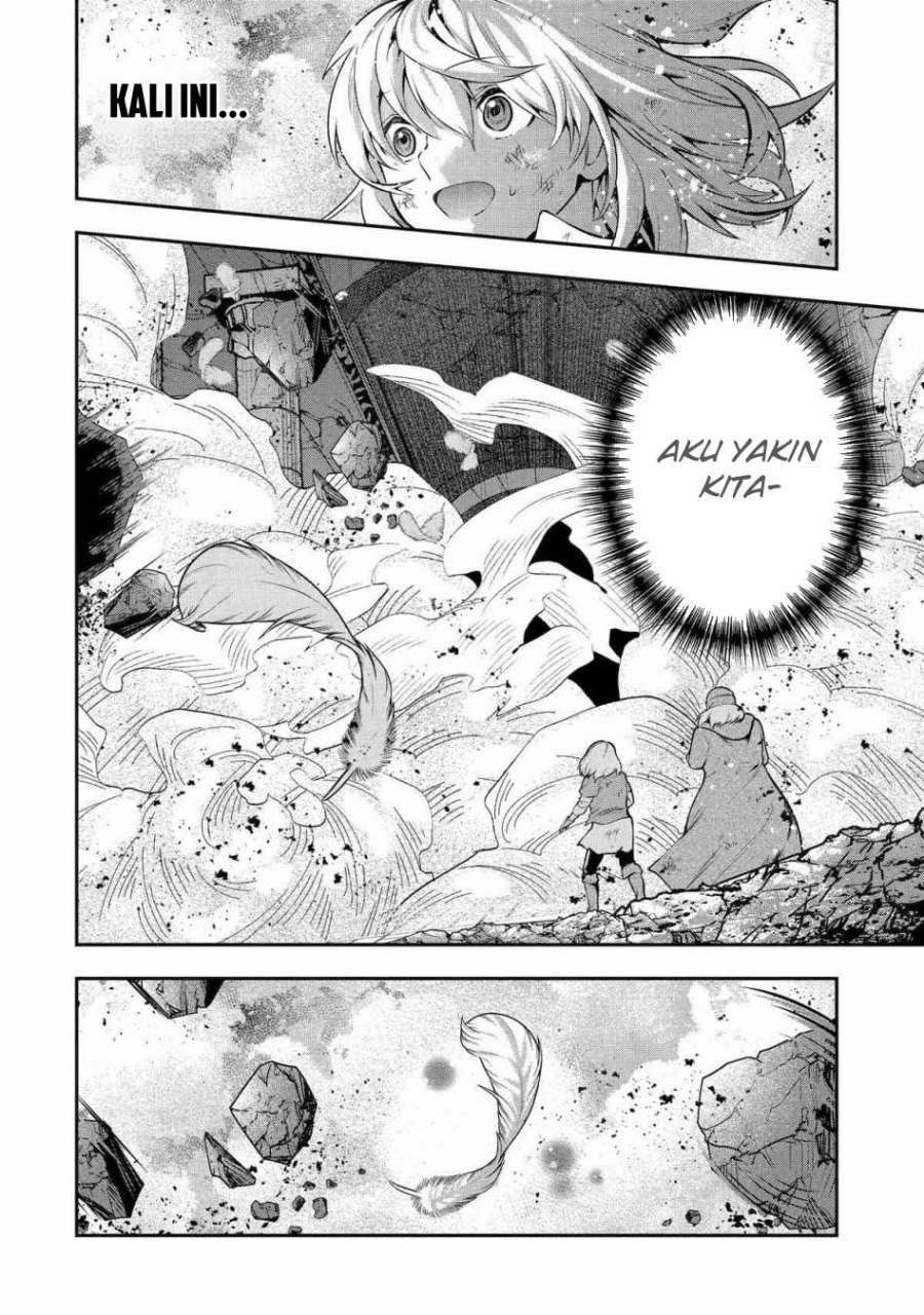 That Inferior Knight Actually Level 999 chapter 25