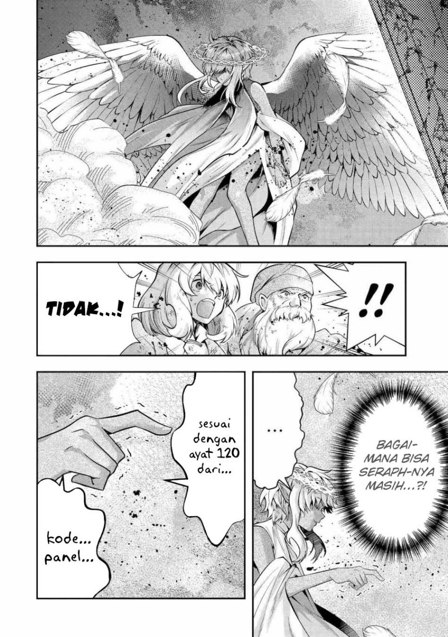 That Inferior Knight Actually Level 999 chapter 25