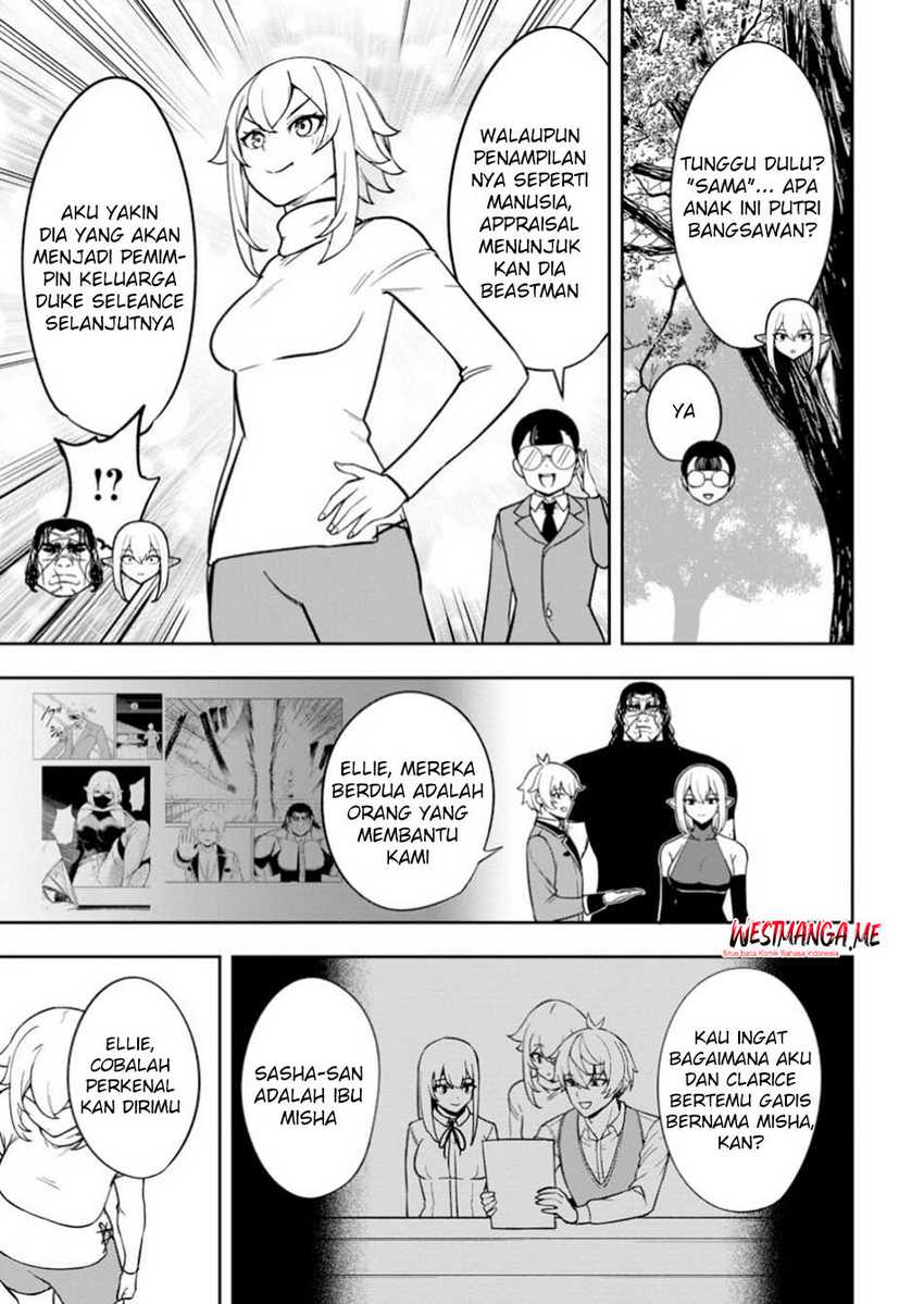 That Time I Got Reincarnated With Talent ~I’ll Work Hard Even if I Go to Another World~ chapter 19