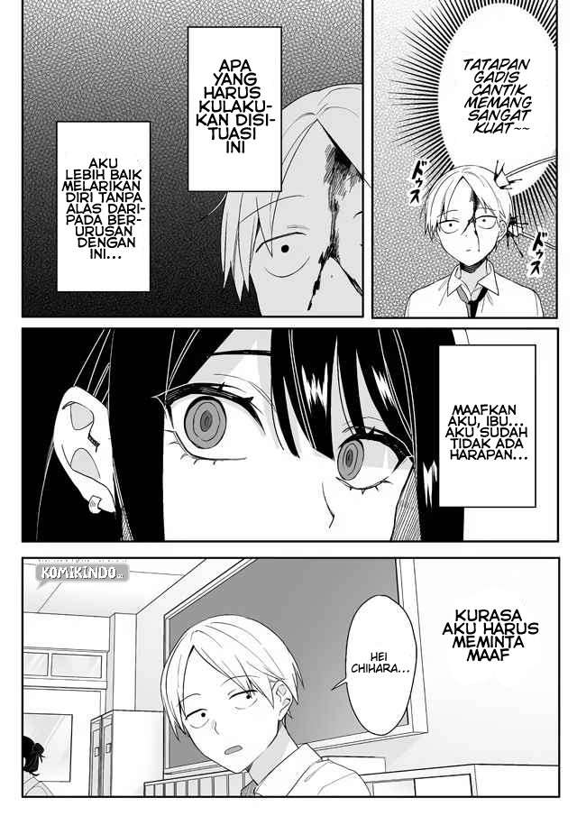 That girl is cute… but dangerous? Chapter 01 Bahasa Indonesia