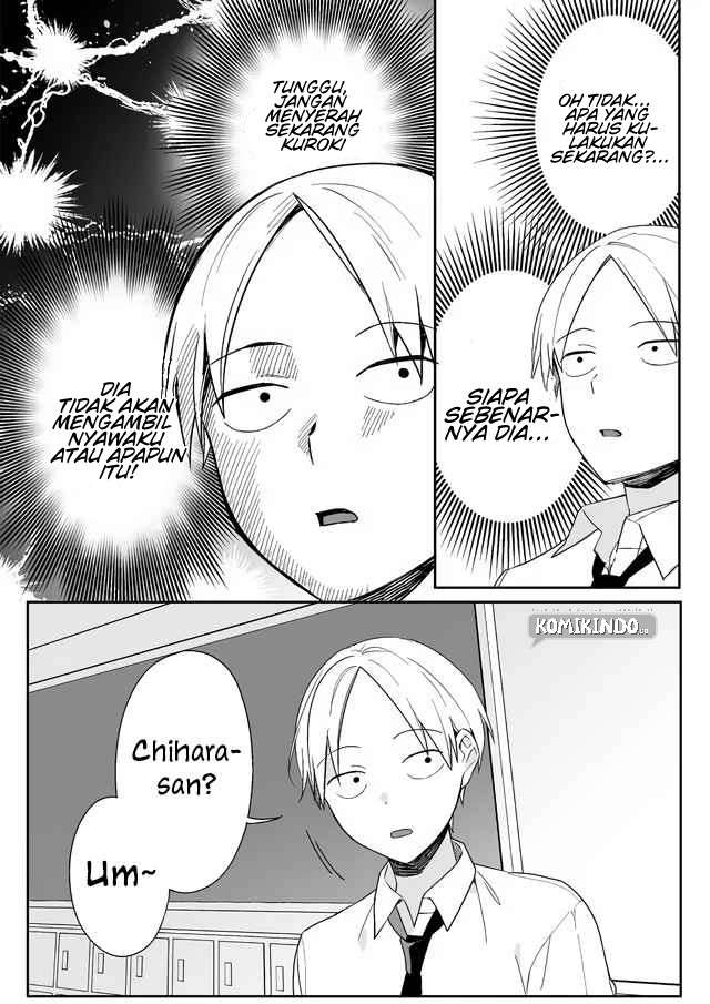 That girl is cute… but dangerous? Chapter 01 Bahasa Indonesia