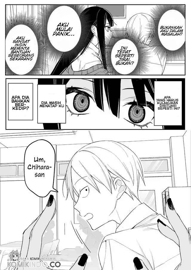 That girl is cute… but dangerous? Chapter 01 Bahasa Indonesia