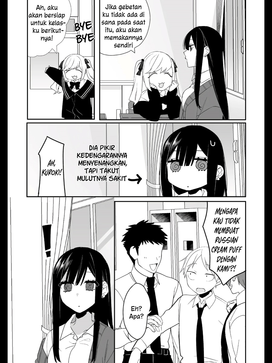 That girl is cute… but dangerous? chapter 16