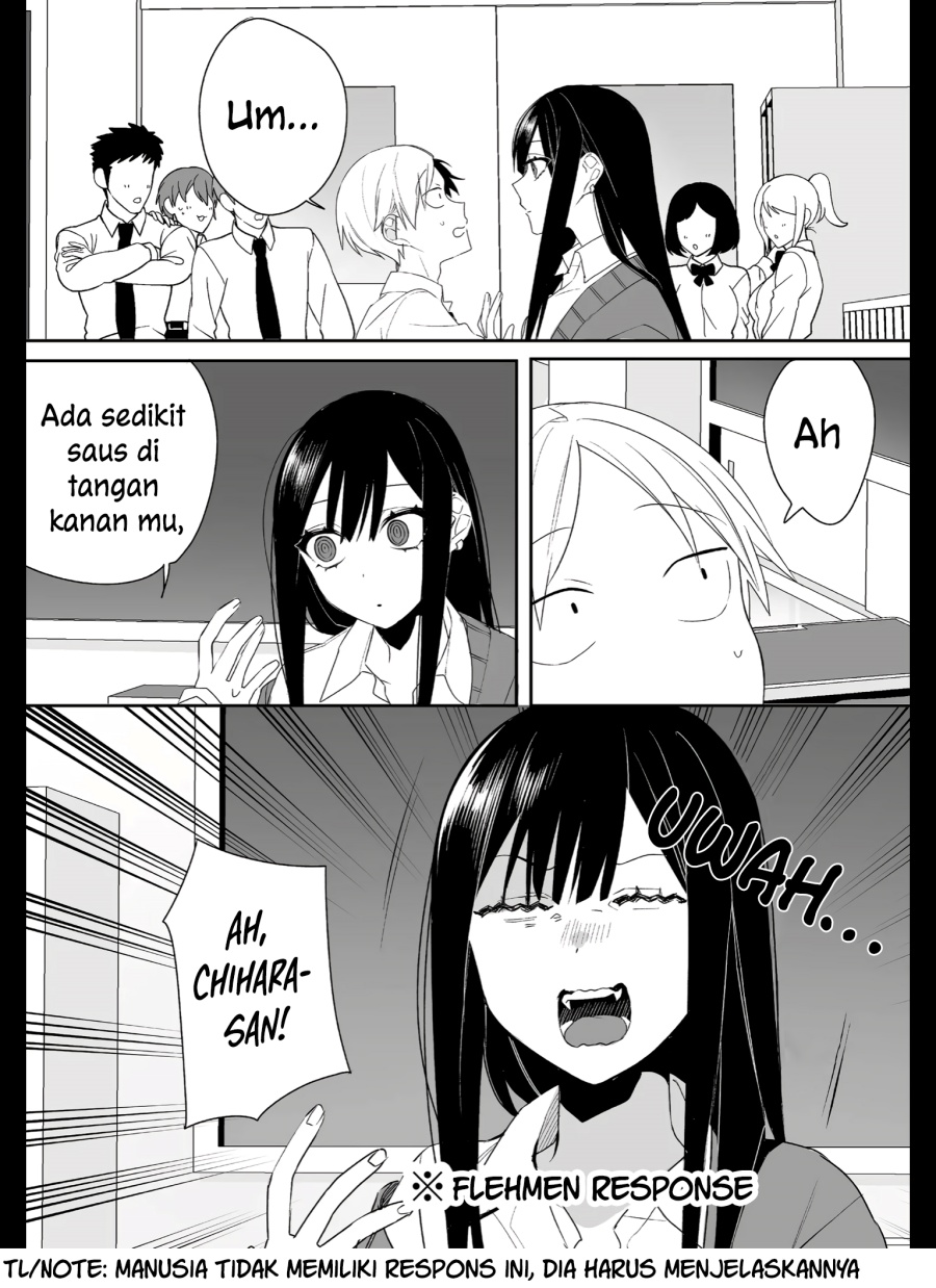That girl is cute… but dangerous? chapter 16