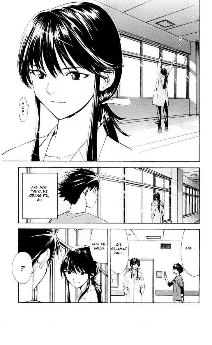 The Best Skilled Surgeon Chapter 23