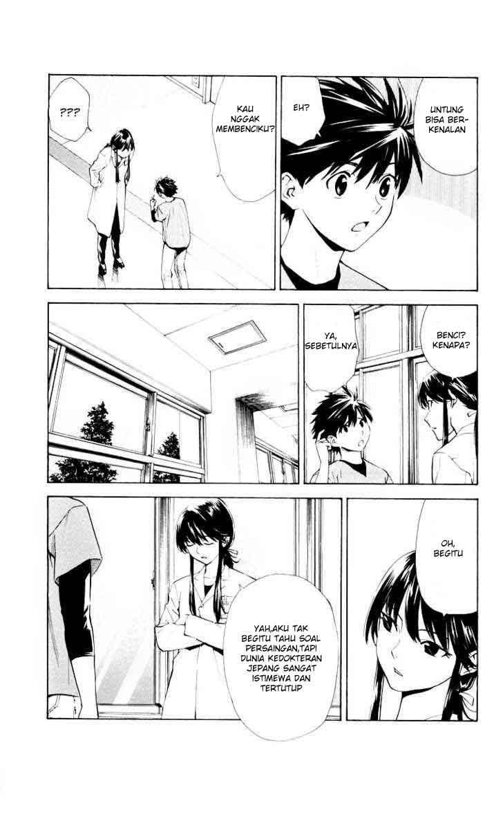 The Best Skilled Surgeon Chapter 23