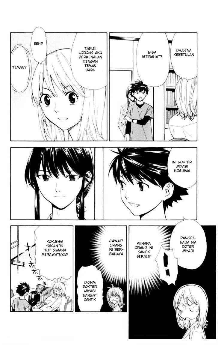 The Best Skilled Surgeon Chapter 23