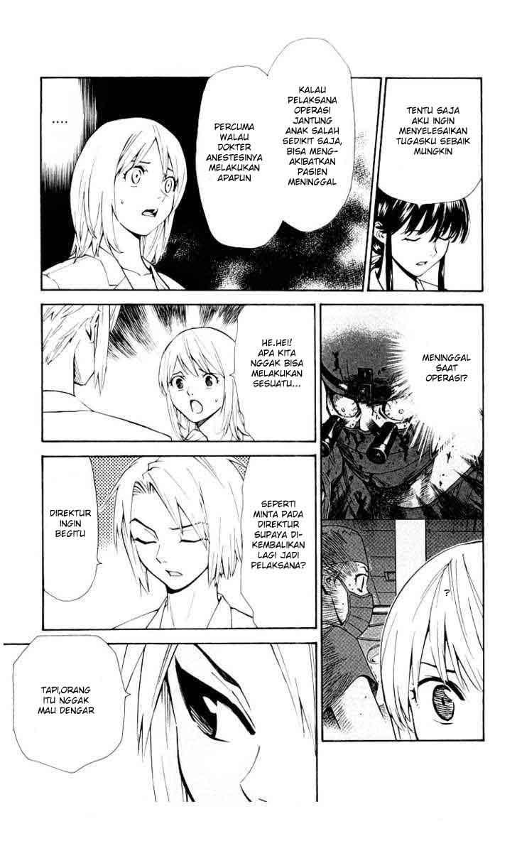 The Best Skilled Surgeon Chapter 23