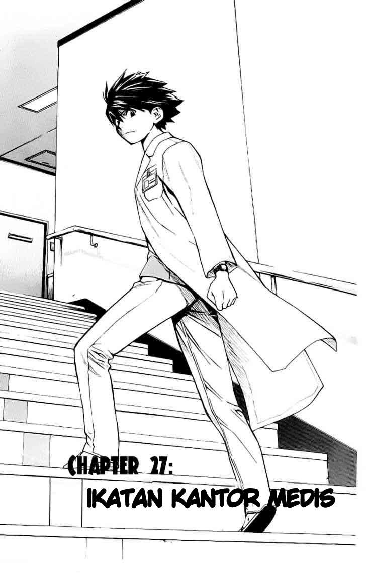 The Best Skilled Surgeon Chapter 27