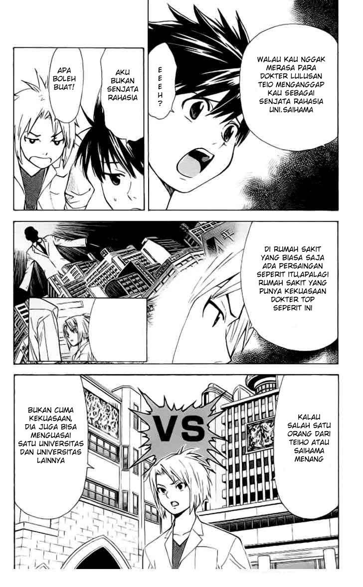 The Best Skilled Surgeon Chapter 27