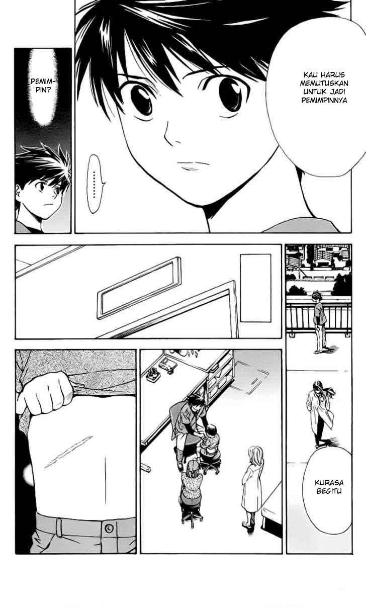 The Best Skilled Surgeon Chapter 27