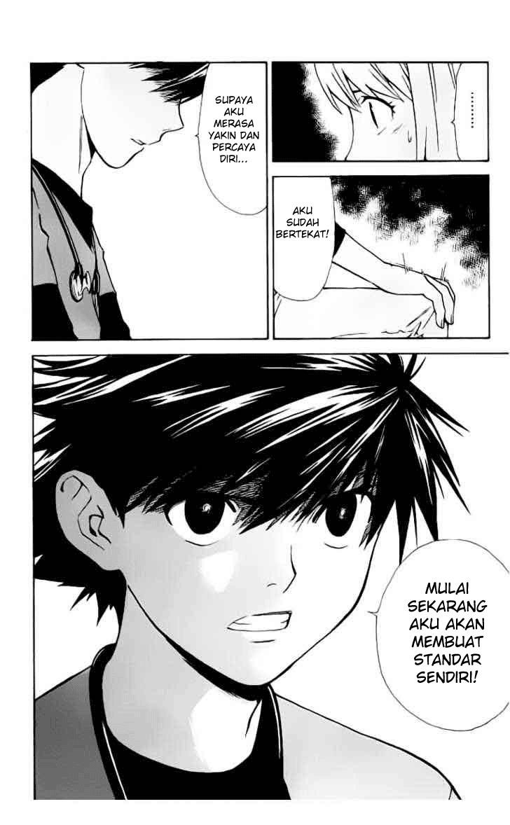 The Best Skilled Surgeon Chapter 27