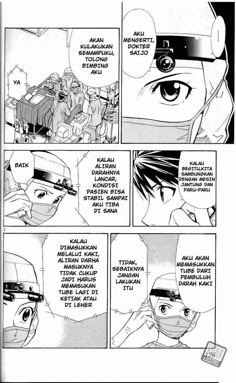 The Best Skilled Surgeon Chapter 44