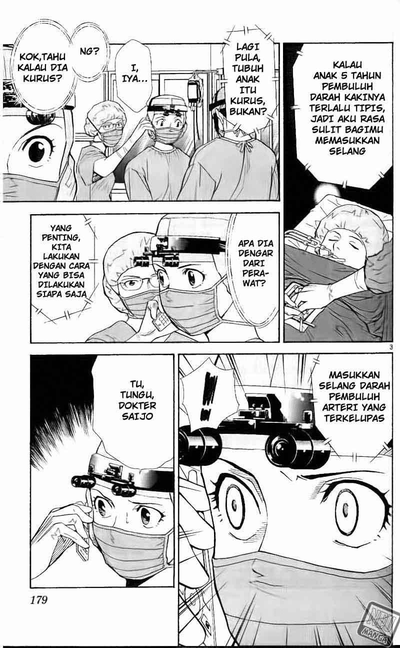 The Best Skilled Surgeon Chapter 44