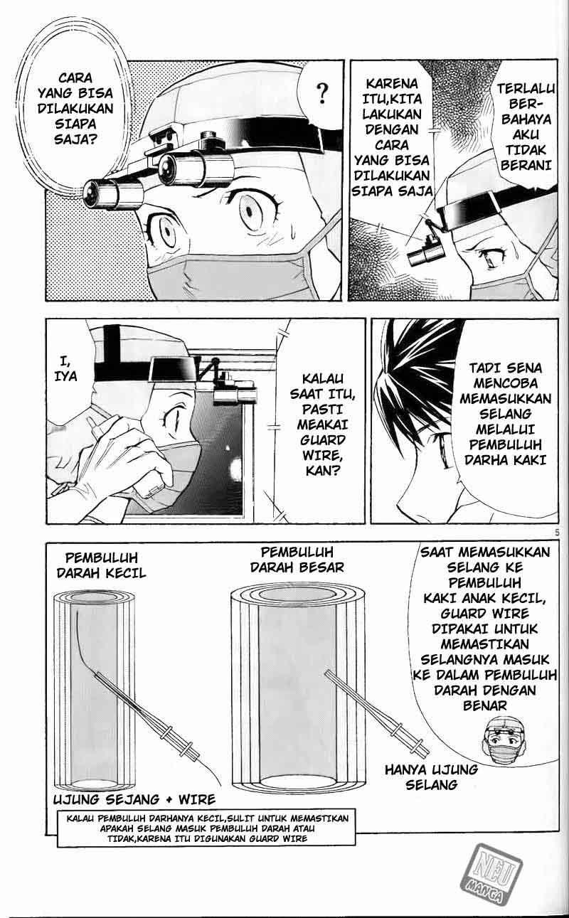 The Best Skilled Surgeon Chapter 44