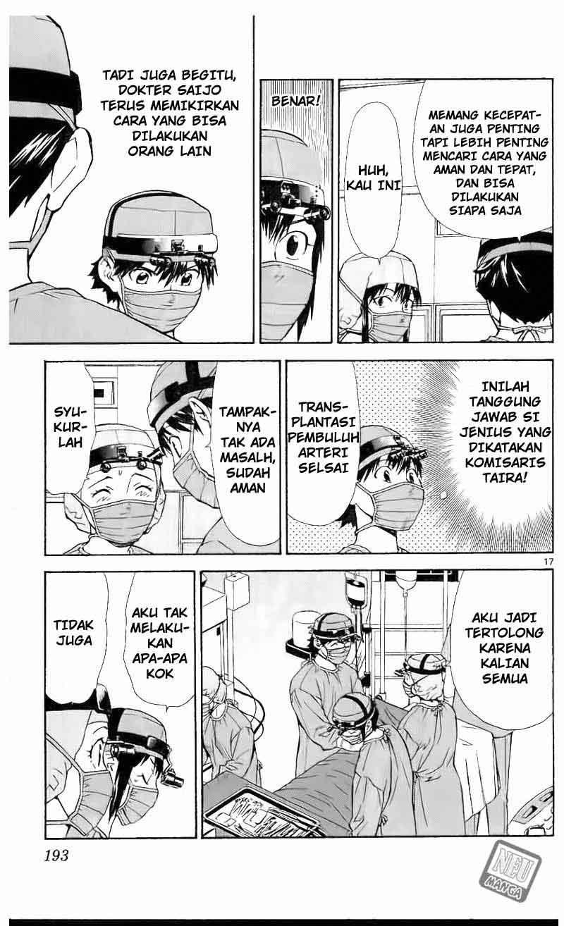 The Best Skilled Surgeon Chapter 44