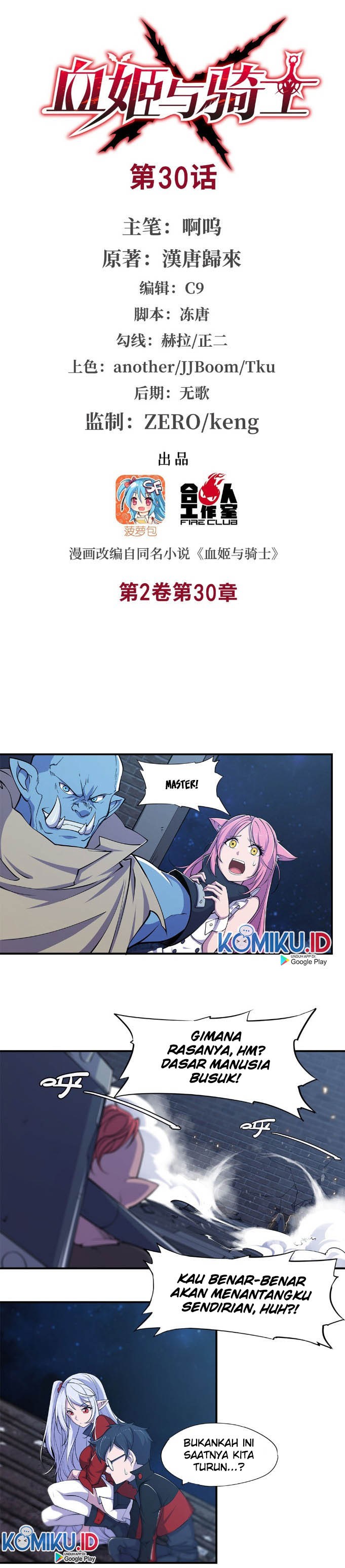 The Blood Princess And The Knight Chapter 30 Bahasa Indonesia