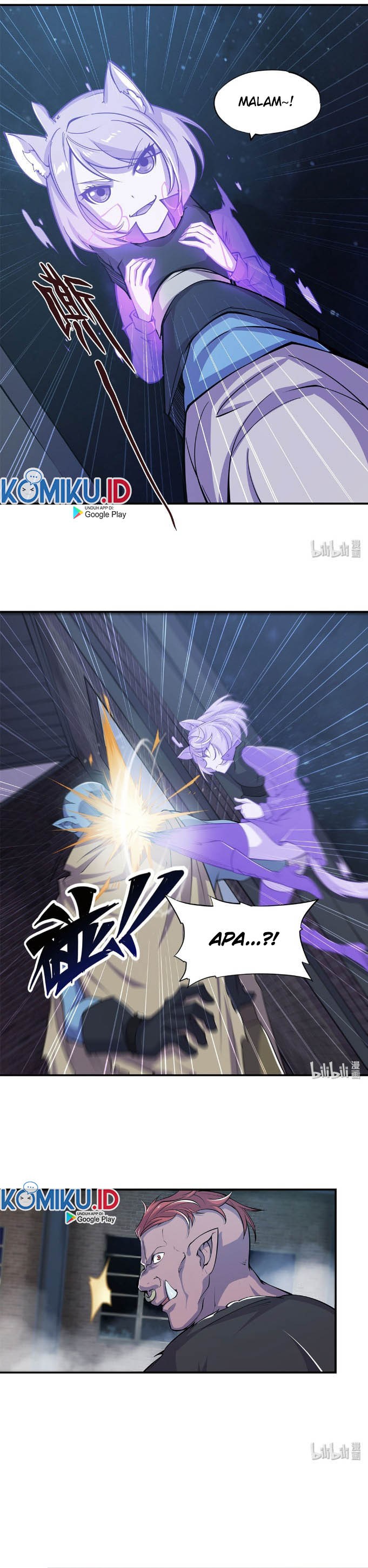 The Blood Princess And The Knight chapter 31