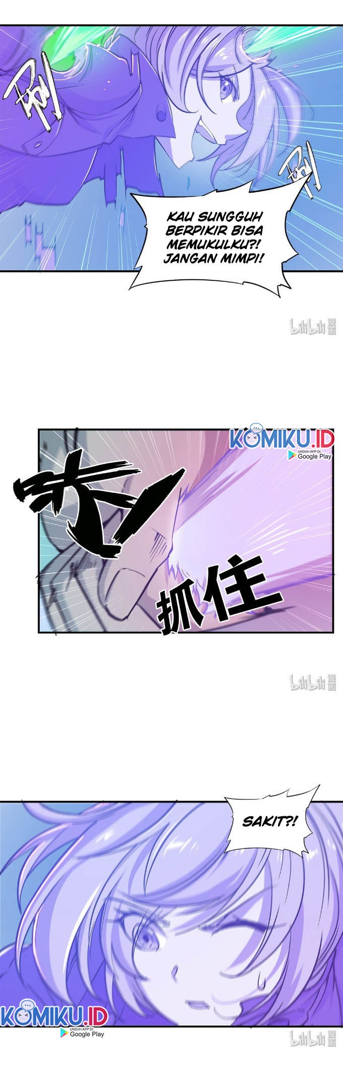 The Blood Princess And The Knight chapter 31
