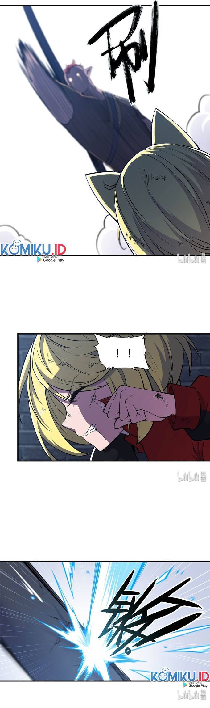 The Blood Princess And The Knight chapter 31
