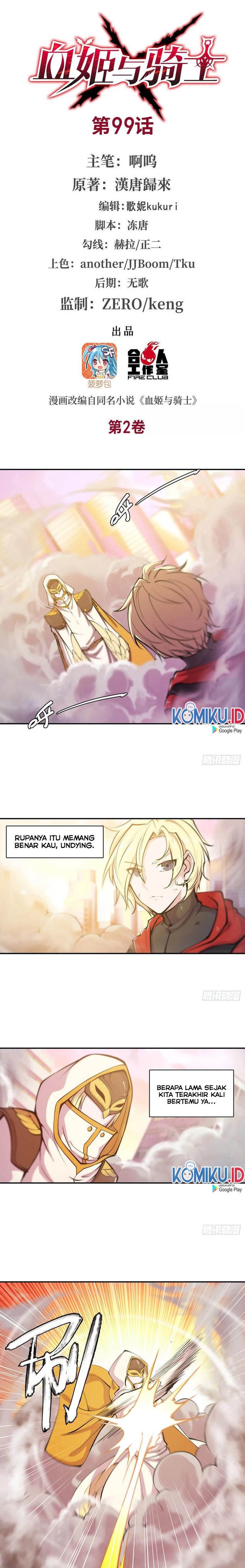 The Blood Princess And The Knight chapter 99