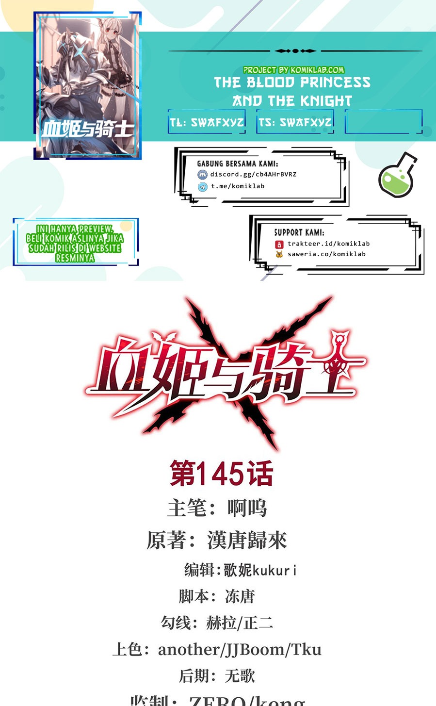 The Blood Princess And The Knight Chapter 145 Bahasa Indonesia
